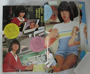 近代映画 まとめ売り 16冊セット 2025年最新】Yahoo!オークション -近代映画 1992の中古品・新品・未